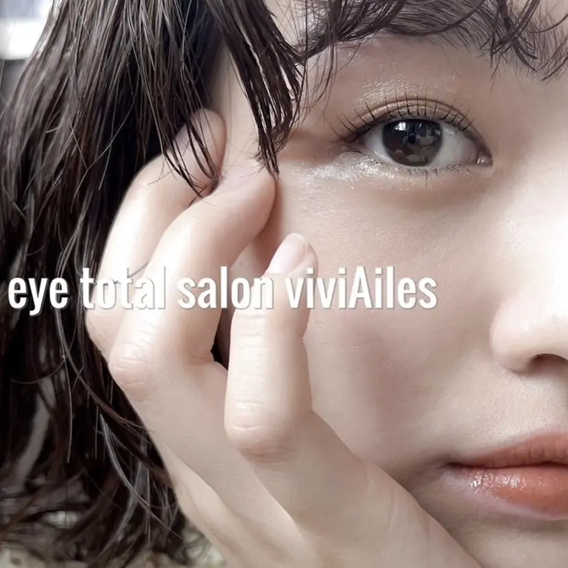 ビビエール梅田店🌷 【梅田/茶屋町】の掲載