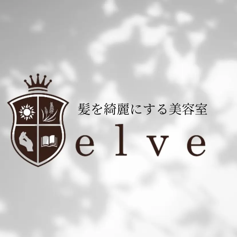 柏 珀の掲載
