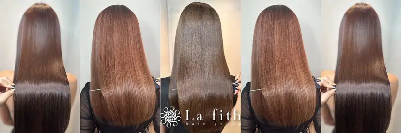 ラフィスヘアー 大分店の掲載