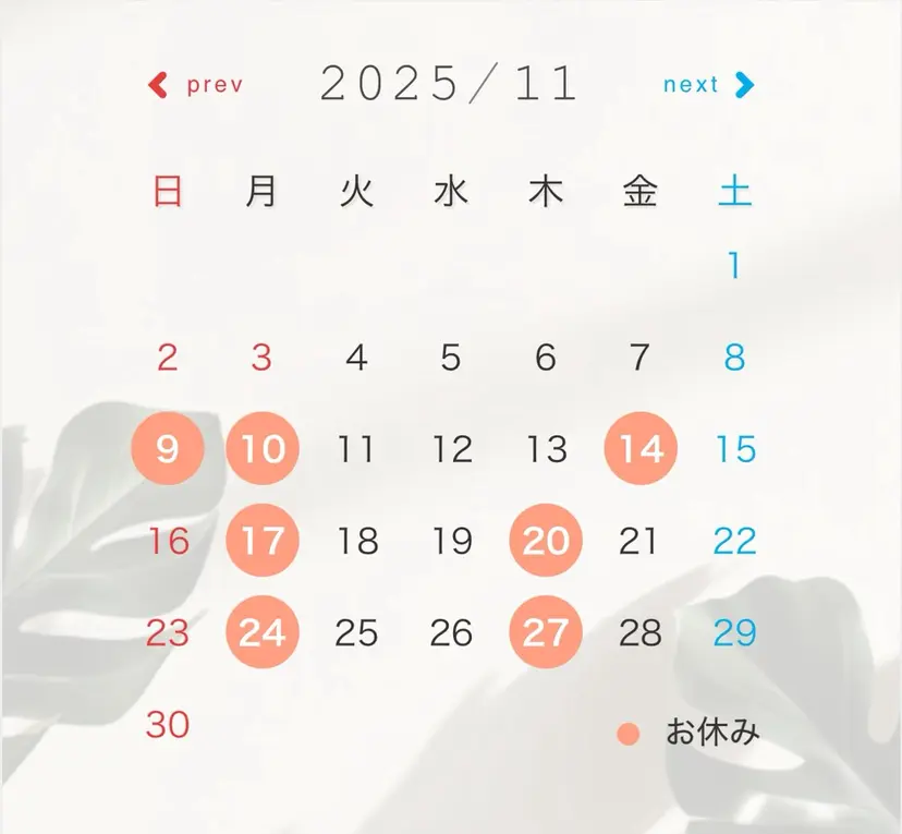 natsumi🍀 /modek’s尼崎の掲載