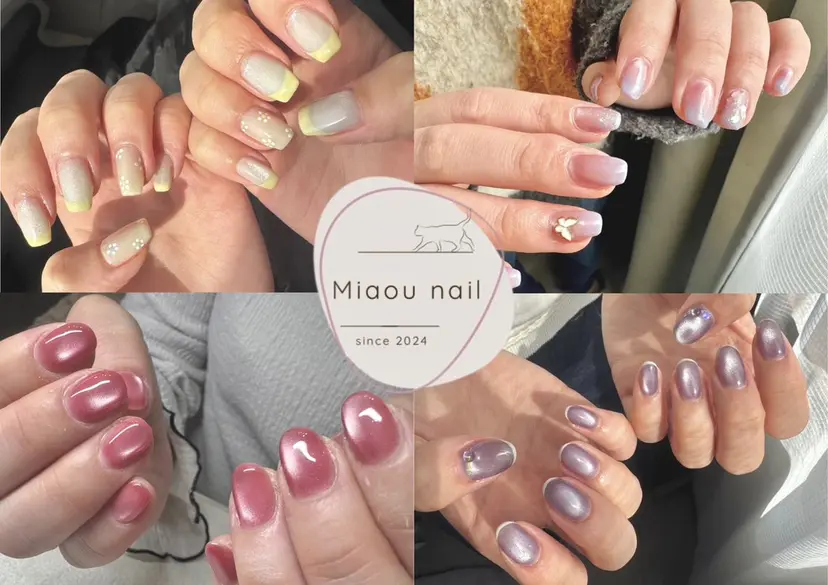 Miaou nail ミャウ ネイルの掲載