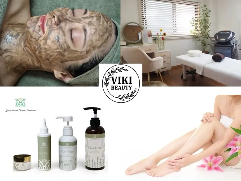 VIKI BEAUTYの掲載