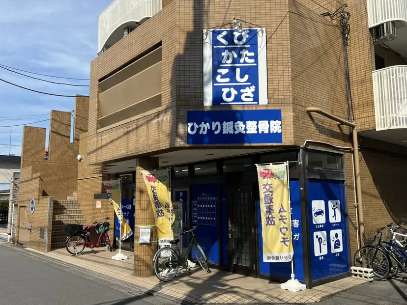 緑川 文敬の掲載