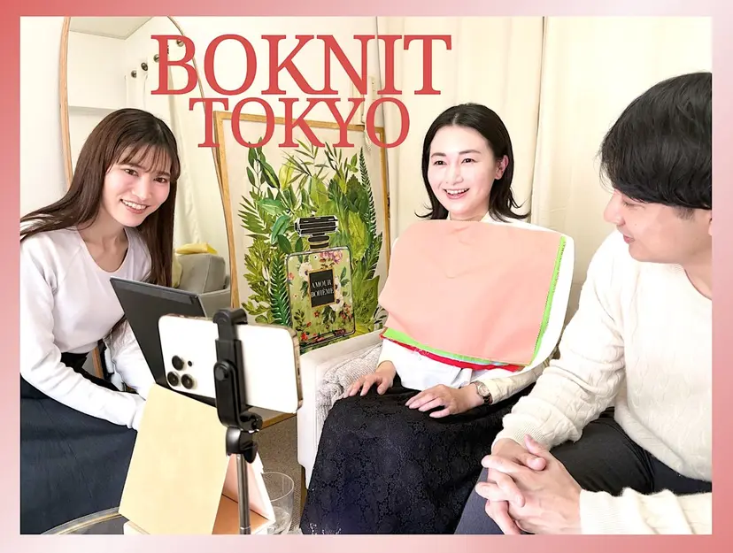 パーソナルカラー診断 ボニットBoknitの掲載