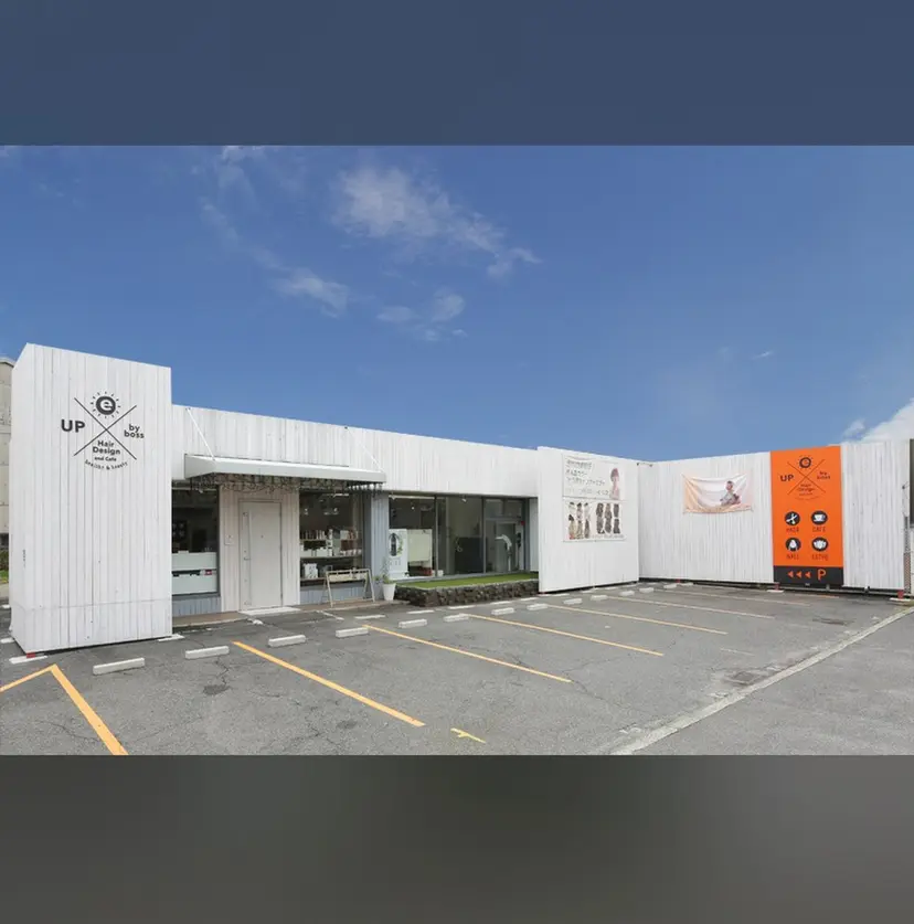 ♡e up♡ .の掲載