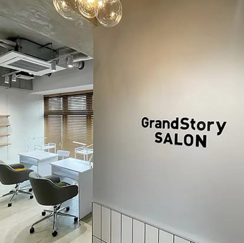 こう レイヤーカット カラー まつげパーマの掲載