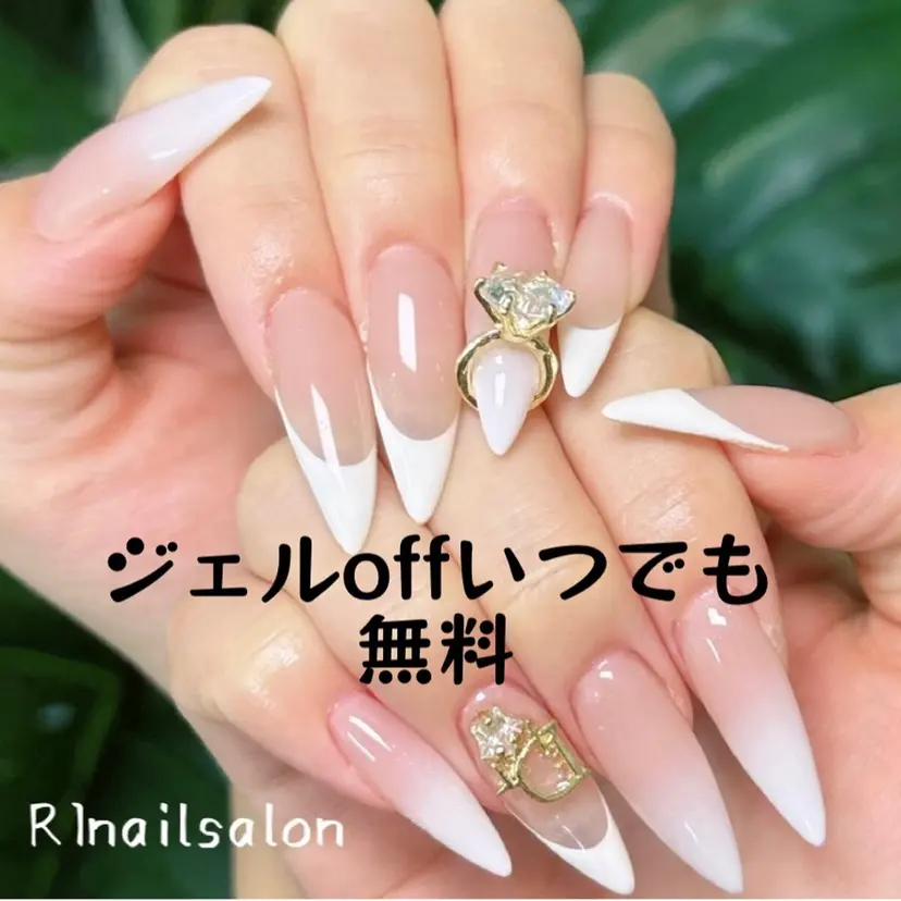 R1🎀Nail💕 池袋東口店の掲載