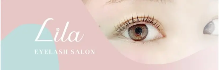 Lila 加古川の掲載