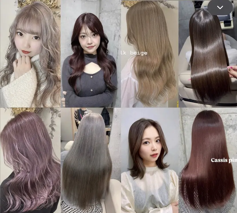 Blue 髪質改善 💎松藤 莉奈の掲載