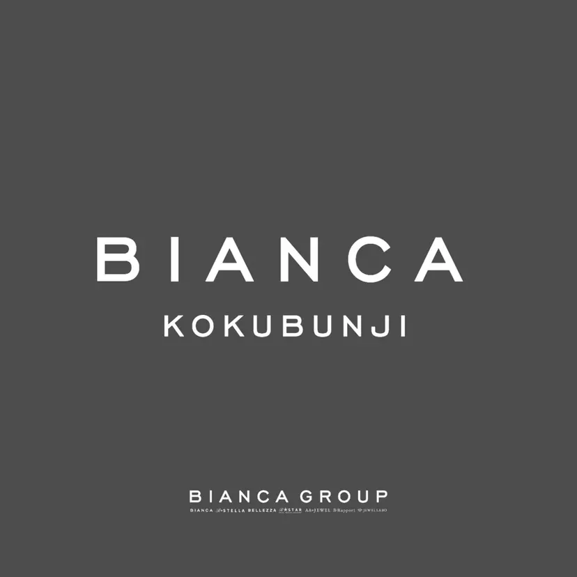Bianca AKARIの掲載