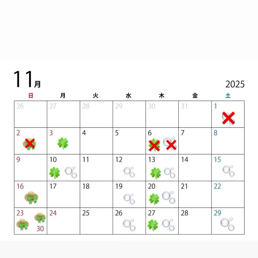 鈴木 まゆの掲載