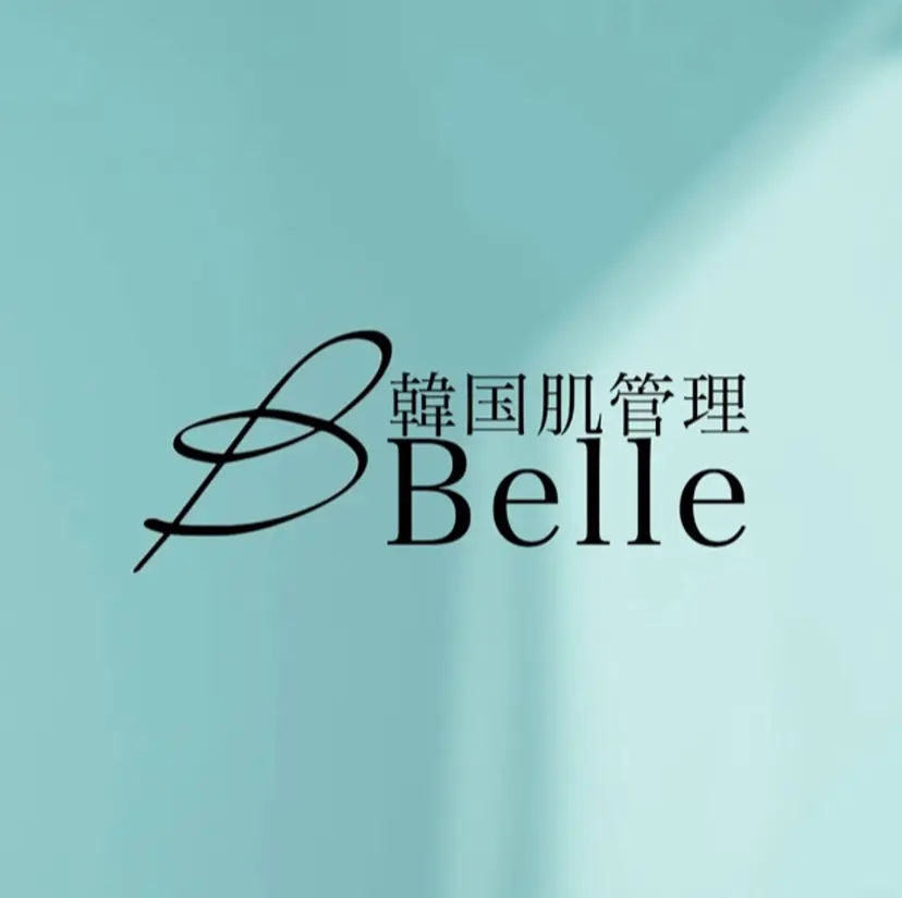 礒田 茉那の掲載