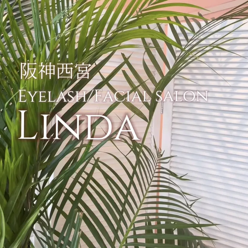 小顔&肌質改善 LINDA西宮 AIの掲載