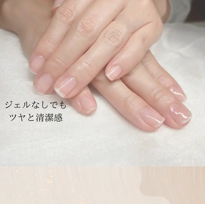 nailcare リリネルの掲載