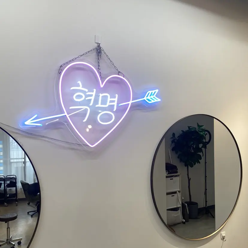 柏駅徒歩5分RISE 柏店/佐藤亮太の掲載