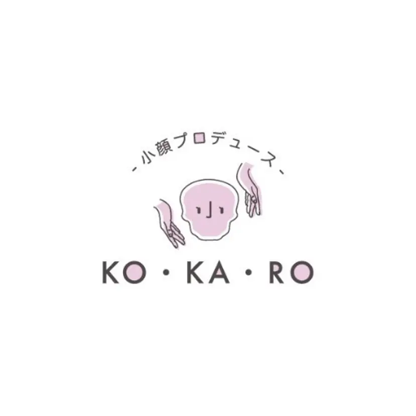 井田 至音の掲載