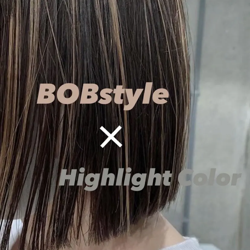 ブリーチ＆ハイライト デザイン艶カラーみくの掲載