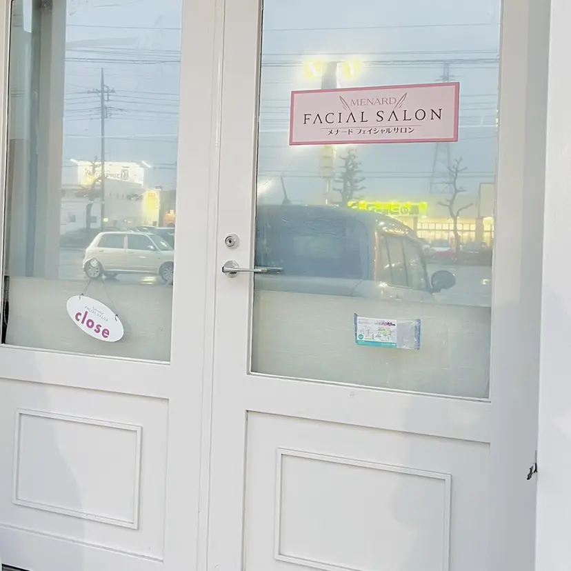 メナード伊勢崎宮子店 矢内の掲載