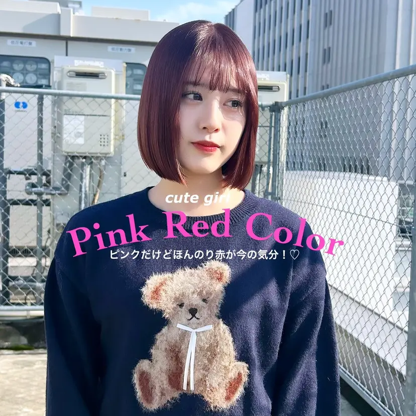 暖色🧶/ヒロサワ イロハ🤍の掲載