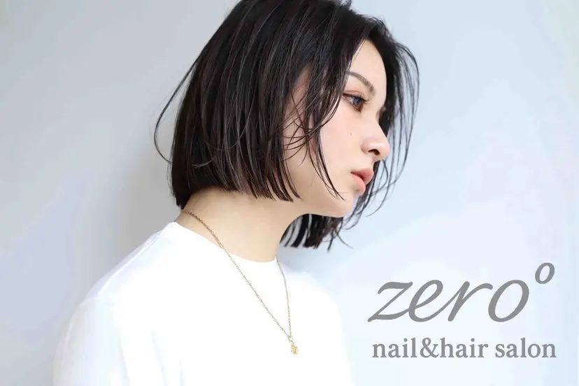 ZERO° AYAKAの掲載