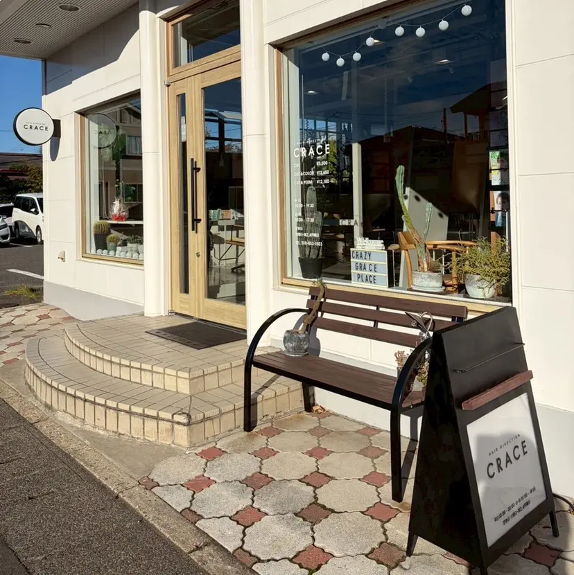 透明感ツヤカラー🫧 yuchikaの掲載