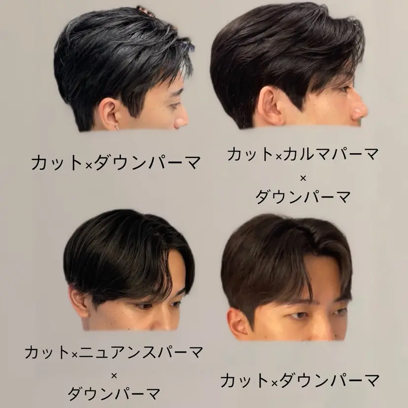 🇰🇷韓国ヘア TAKUMI🇰🇷の掲載