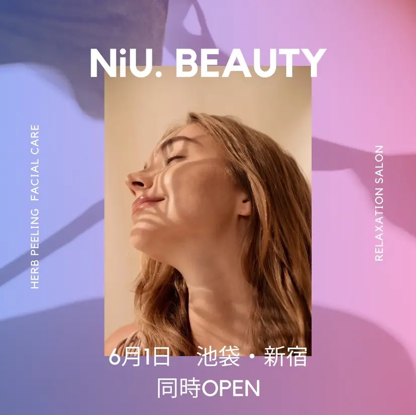 ハーブピーリング専門 NiU.BEAUTYの掲載