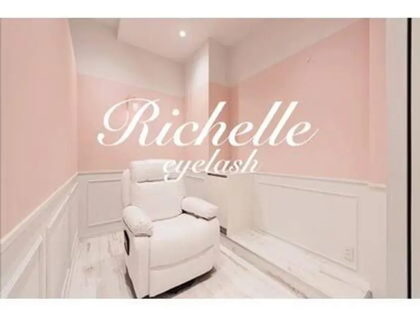 石上 ゆいの掲載