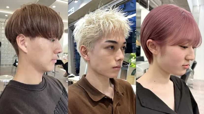 カット 無料 優海の掲載