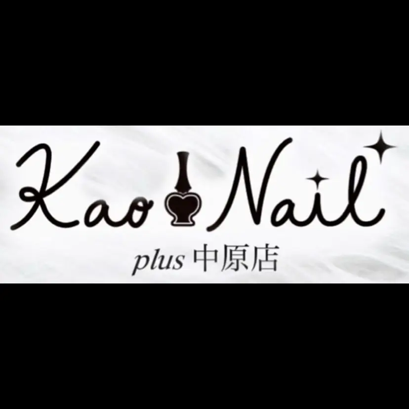 KAONAIL Nanakoの掲載