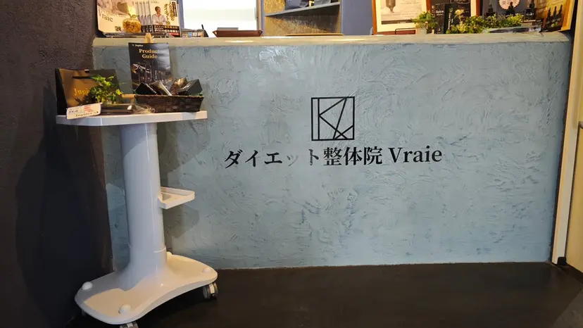佐藤 那哉の掲載