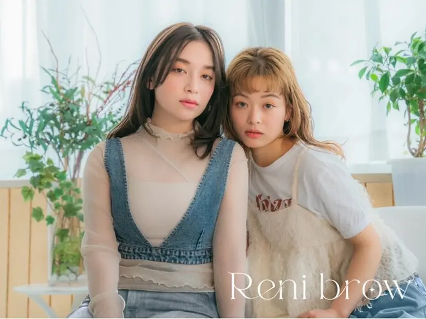 Reni brow 博多駅前の掲載