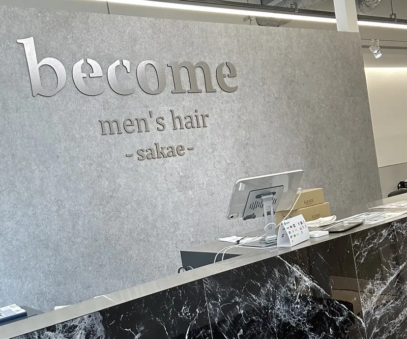 メンズパーマ特化型 れいくまの掲載