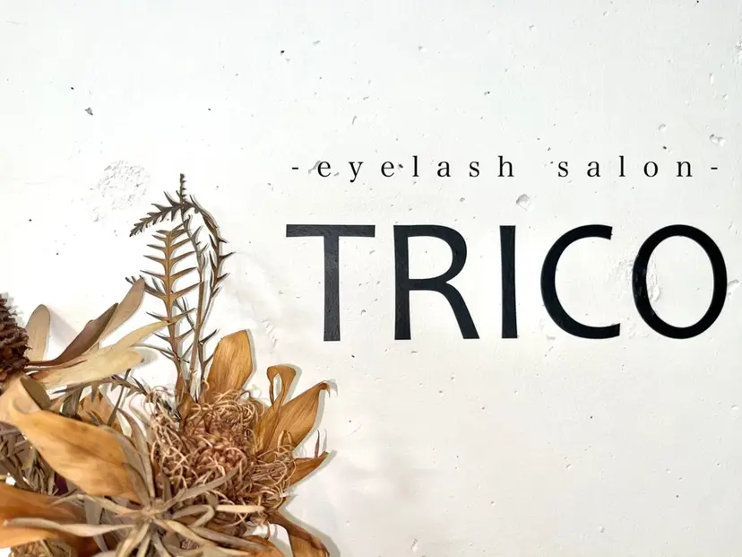 TRICO調布 🎀Nagisa🎀の掲載