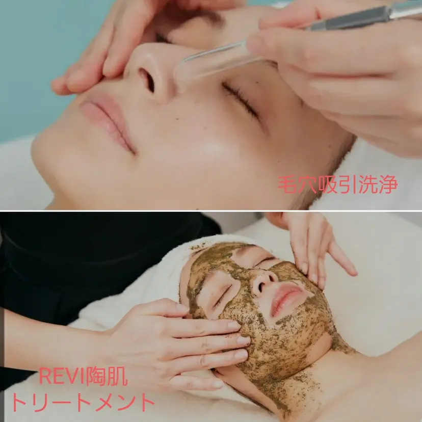 鈴木 愛花の掲載