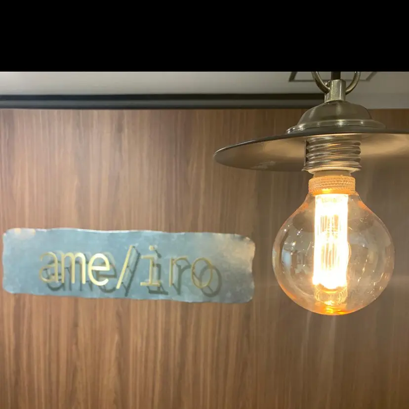 ame/iro スタッフ一同の掲載