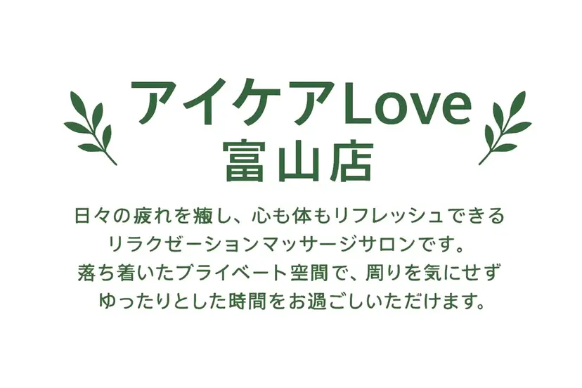 河野 仁の掲載