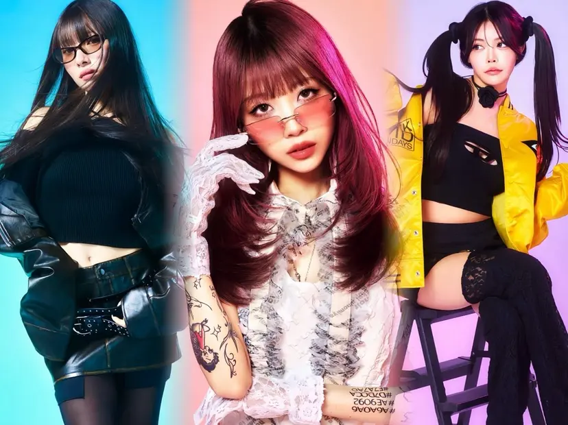 Maison Halu YUKIの掲載