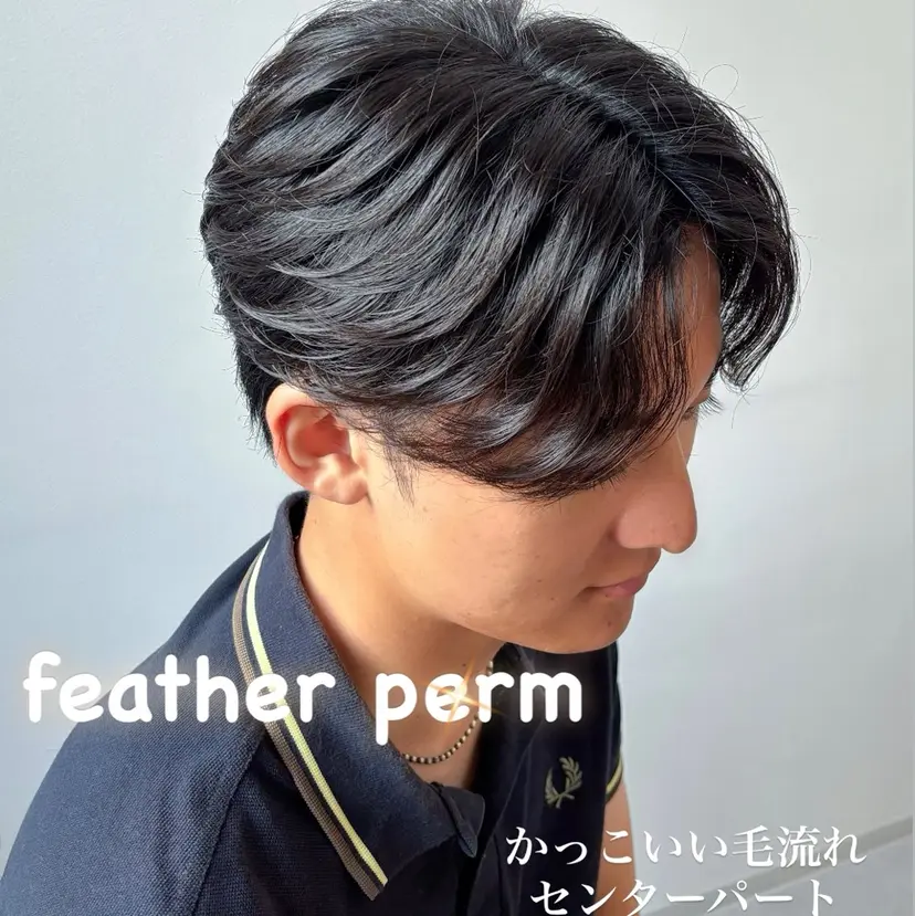 【メンズ特化!】 Ryoの掲載