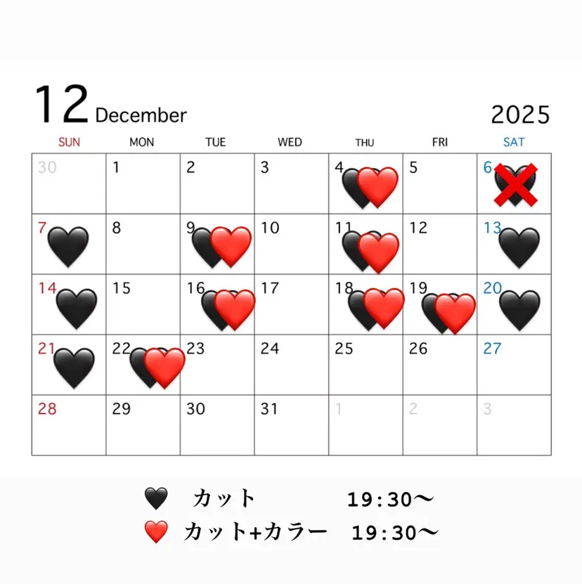 風間 日和の掲載