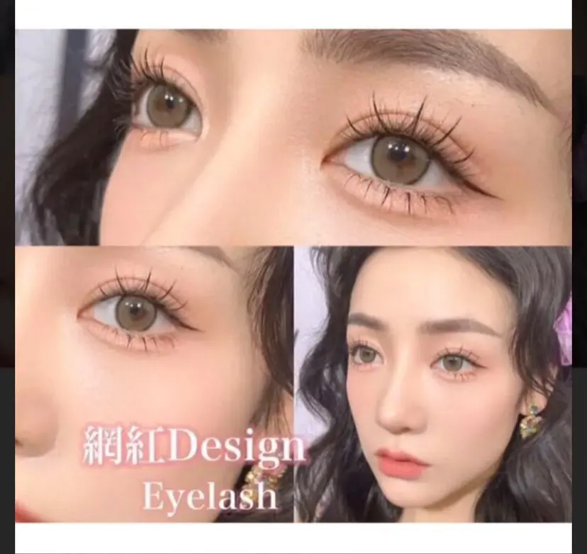 ネイルとまつ毛パーマ 束感仕上げ💕の掲載