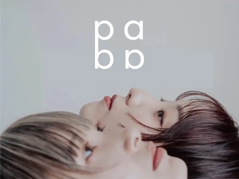 透明感カラー/ ベージュ/yuzuの掲載