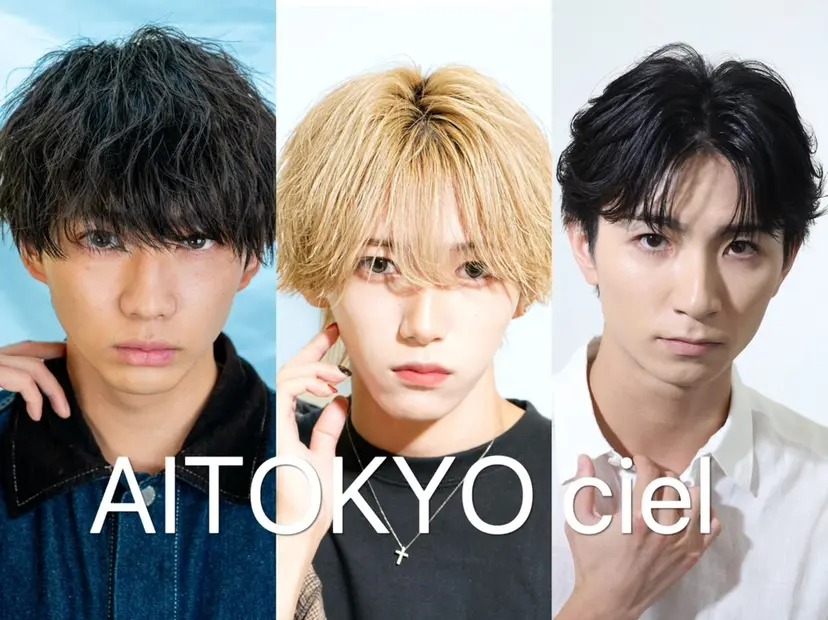 メンズ特化/メンズ 横浜/沼尾唯翔の掲載