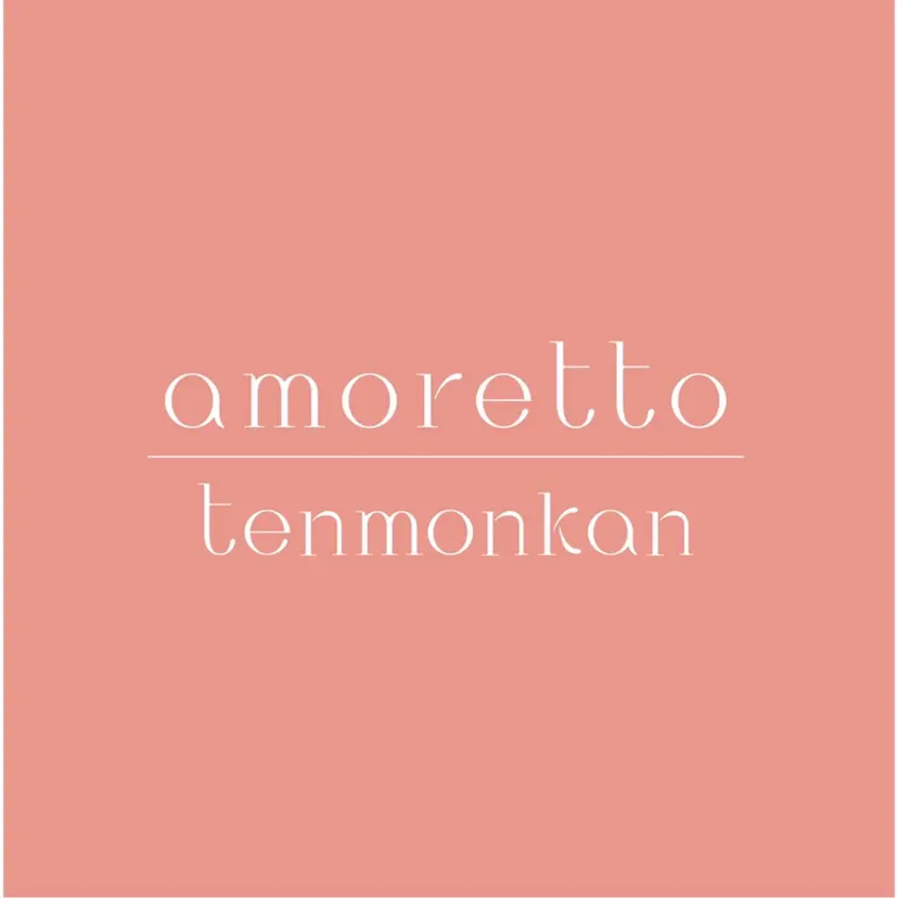 amoretto 🩶るのんの掲載