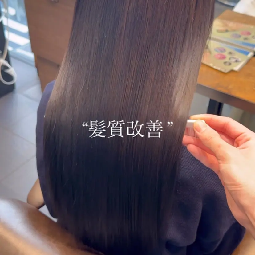 MINX 野本奏和の掲載