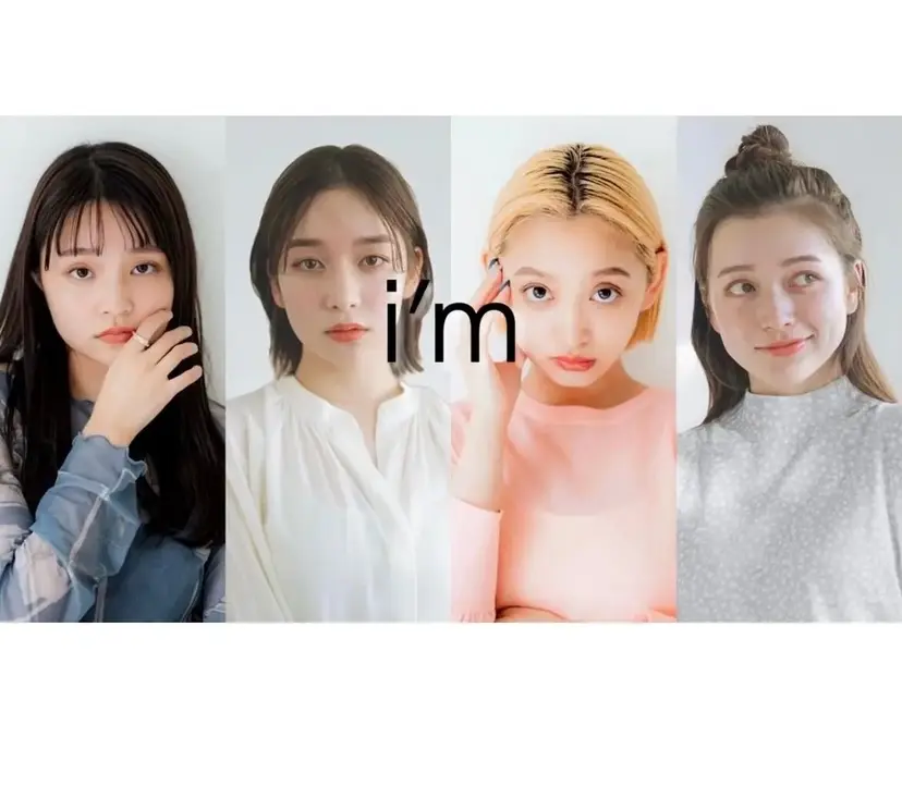 トレンド眉🌈✨ sayaka.kの掲載