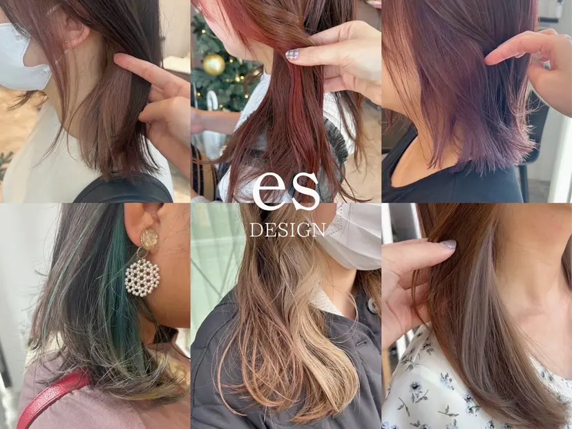 esdesign 🐝⋆chiakiの掲載