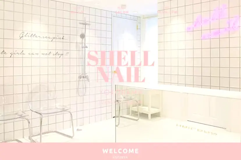 SHELL NAIL yamadaの掲載