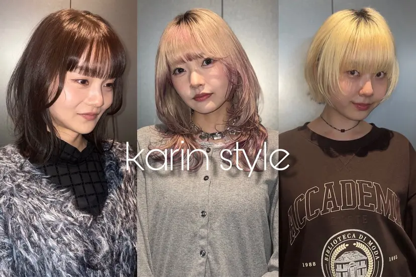 KARIN🤍 /レイヤーカットの掲載