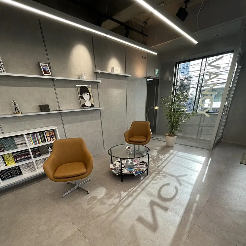 uchida daikiの掲載